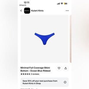 Kulani Kinis - Size S bottom. Ocean Blue. Minimal Full Coverage. Ribbed.